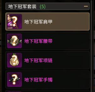 《超激斗梦境鹰眼》加点攻略（一起打造最强战斗机器人）