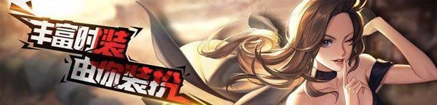 《超激斗梦境鹰眼》加点攻略（一起打造最强战斗机器人）