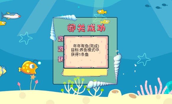 20143829cucb.png