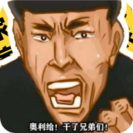 八音盒app下载安装
