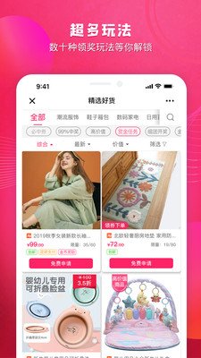 会秀美