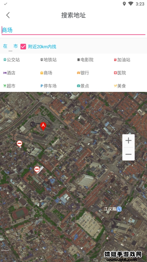 卫星3D街景地图