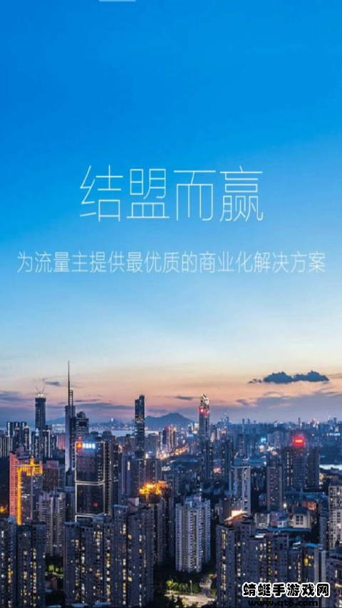 卫星3D街景地图