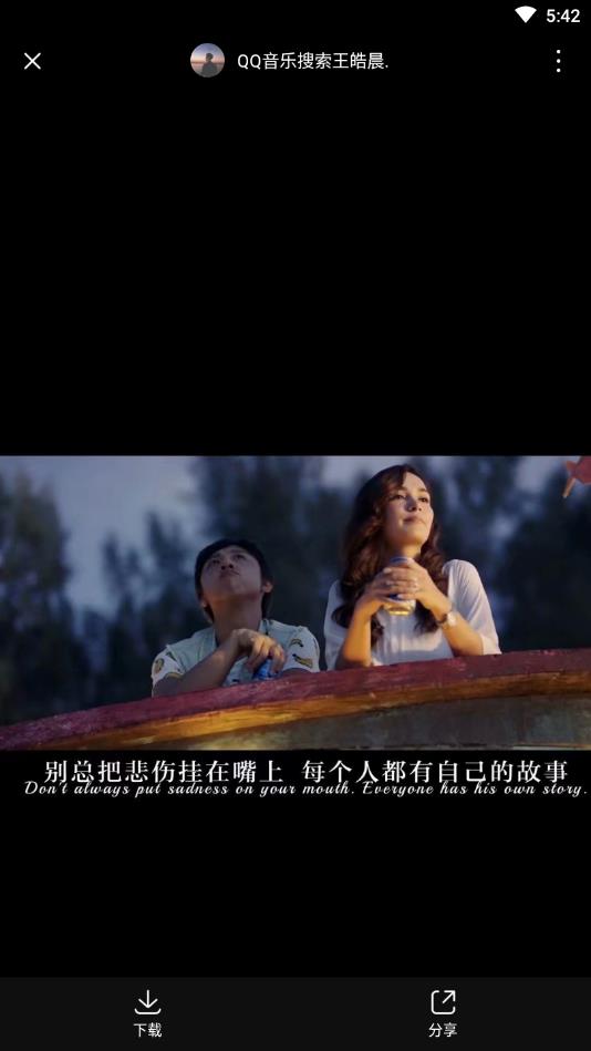 图多多