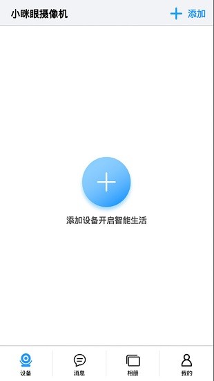 2021070311522553069.jpg