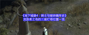 206173-202507020913016864879dd51df.jpg