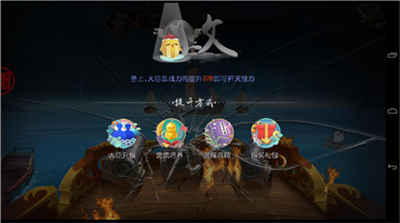 叫我万岁爷手游最新安卓版下载地址