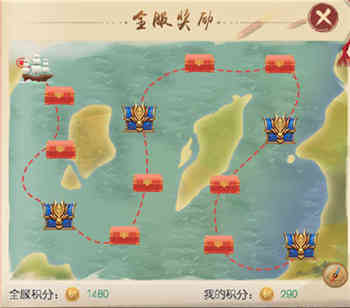 叫我万岁爷手游最新安卓版下载地址