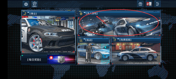 警察模拟器2022