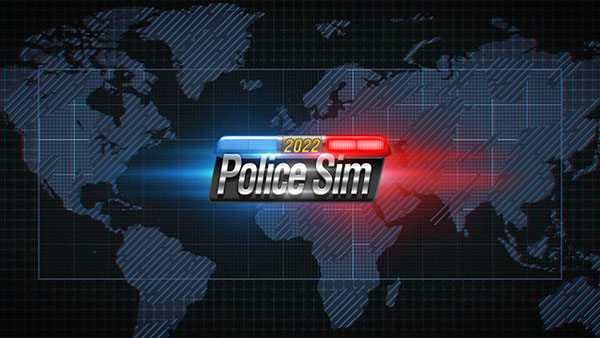 警察模拟器2022