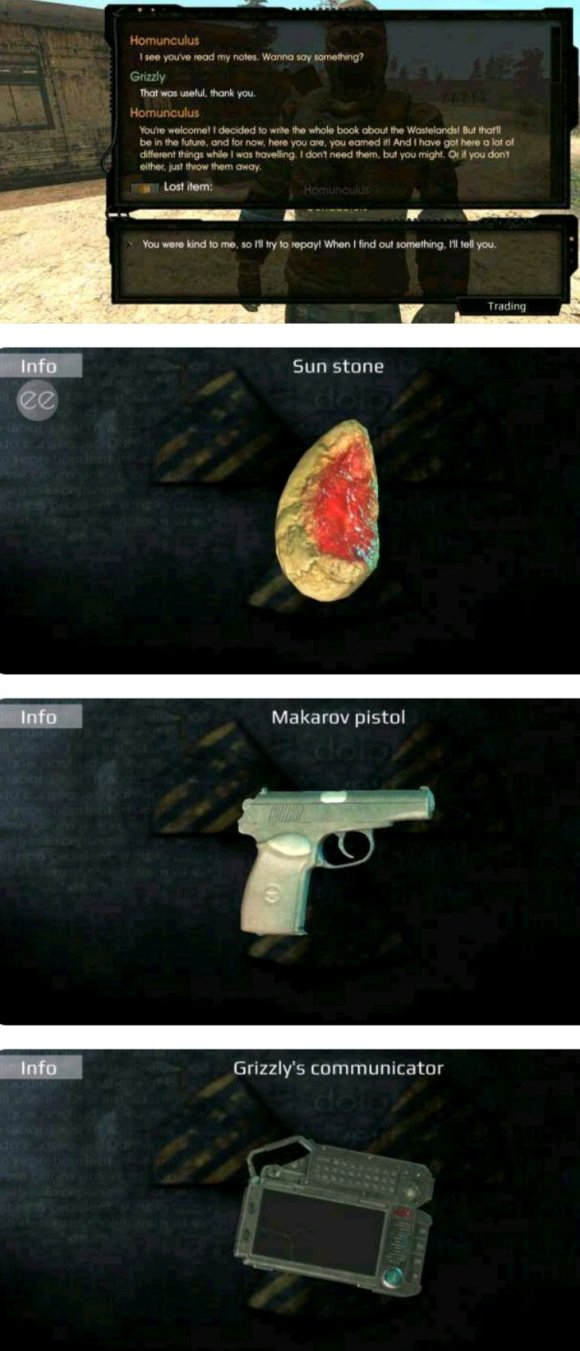 太阳天堂之匙