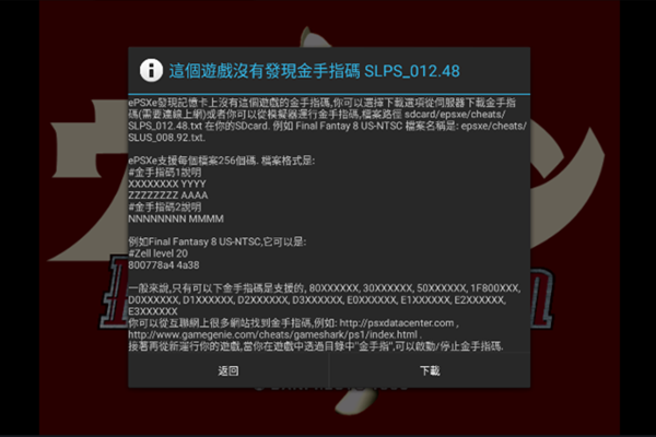 16533749084265928.png