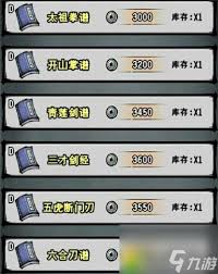 205611-2025063012040268620cb23cc89.jpg