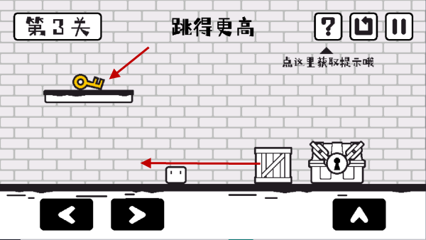 小方寻宝之旅攻略版