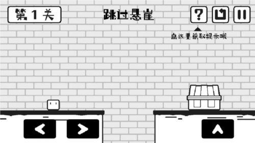小方寻宝之旅攻略版