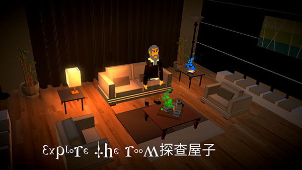 恶魔不撒谎地下室