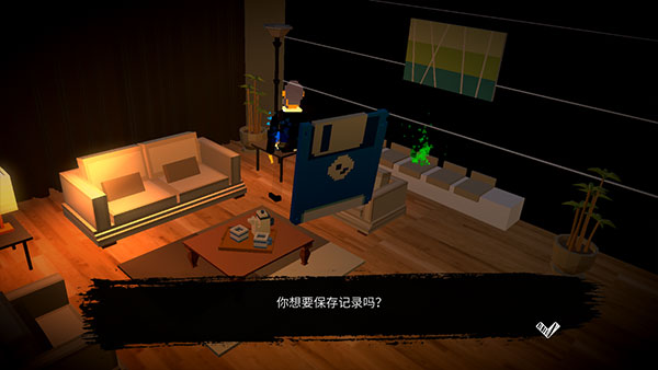 恶魔不撒谎地下室