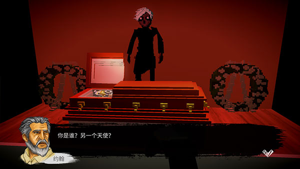 恶魔不撒谎地下室