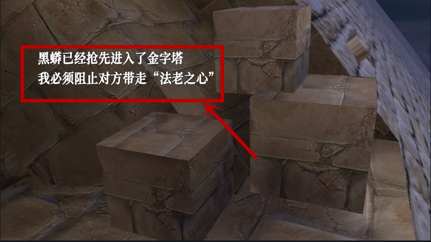 无尽噩梦禁区(Endless  Nightmare  Shrine)国际服最新版