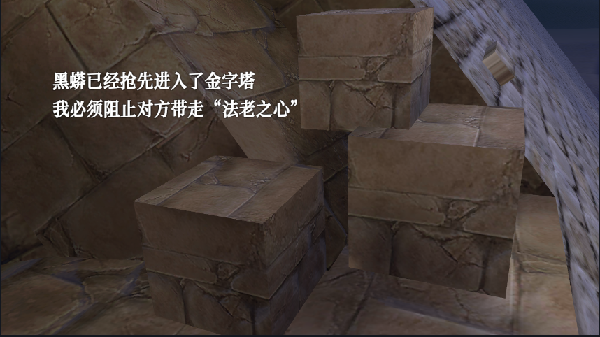 无尽噩梦：禁区