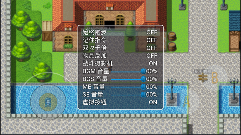 灵气觉醒