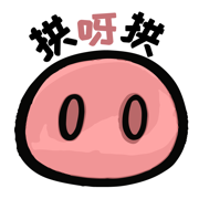 拱呀拱app安卓下载