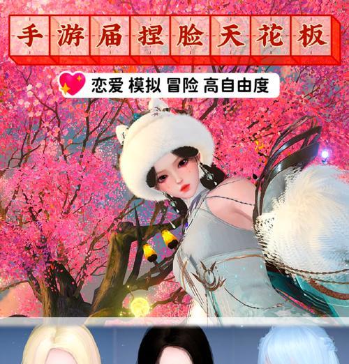 如何在天谕手游中拜师（天谕手游拜师收徒方法介绍）