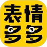 表情多多app安卓下载
