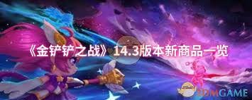 204808-20250628092701685f44e5e3777.jpg