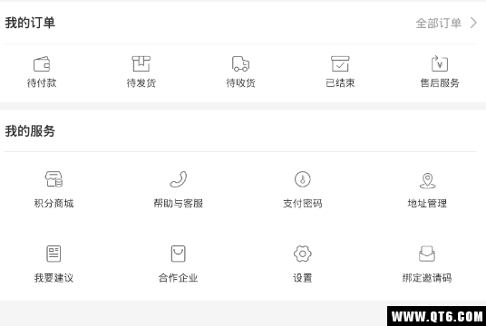 东方果园