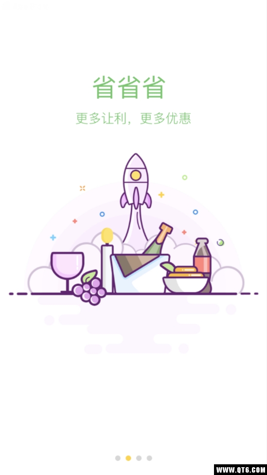 东方果园