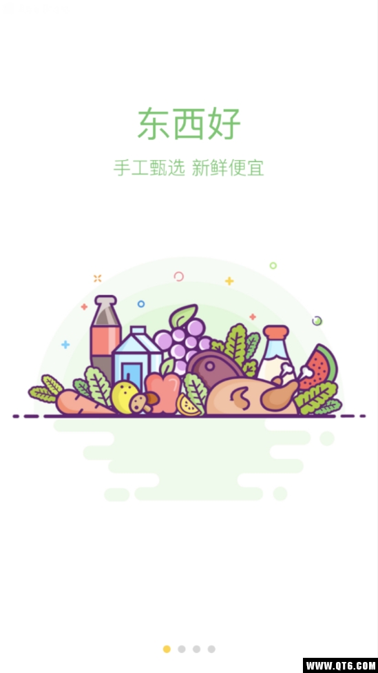 东方果园