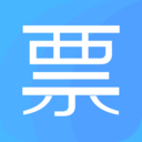 电子发票夹下载最新版