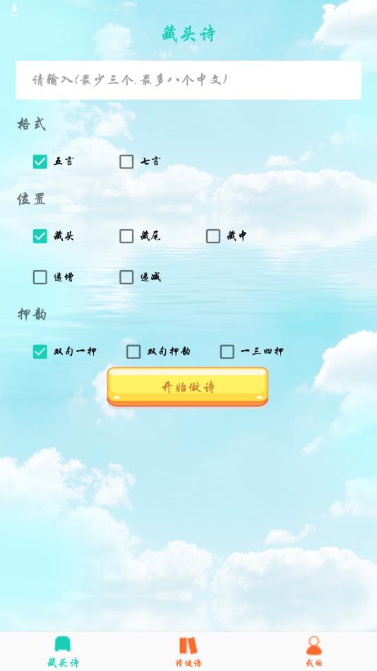 15929702737843351.jpg