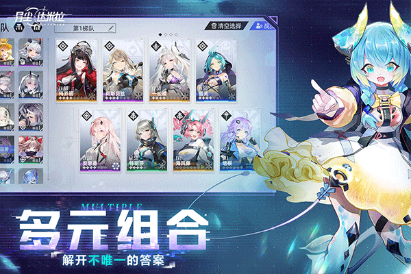 异尘达米拉最新版