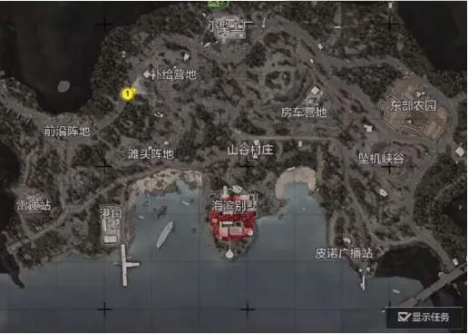 暗区突围国际服