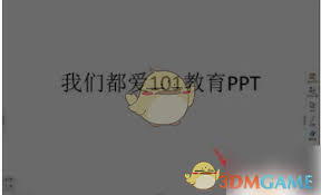 233927-2025091612300368c8e7cb4902e.jpg