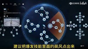 233886-2025091611200268c8d762d16d4.jpg