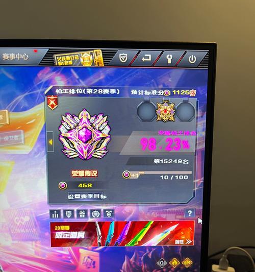 穿越火线id怎么取名？创意和避免重复的技巧有哪些？