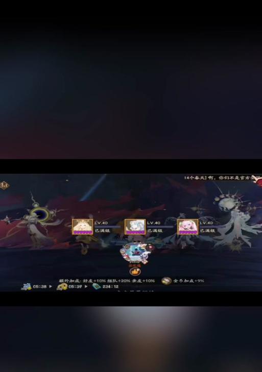 阴阳师好友寄养取消的操作步骤是什么