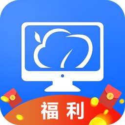 大神云电脑下载安装2024