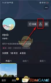 抖音哪里能看到可能认识的人