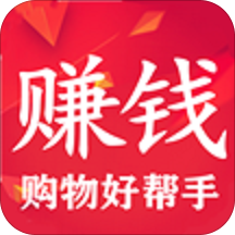 省钱赚钱联盟安卓版下载安装