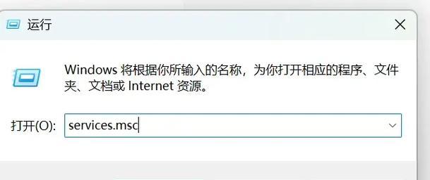 英雄联盟ace崩溃问题的解决办法？