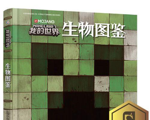 四叶草剧场地下城水滴速刷指南（最全攻略教你快速刷水滴）