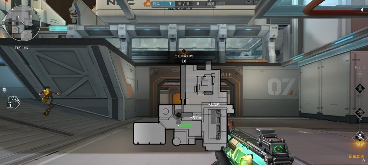 穿越火线迷航空间加速开启方法是什么？