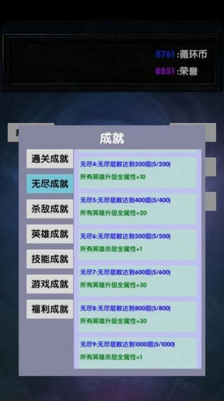 穿越火线挑战模式塔防玩法指南？