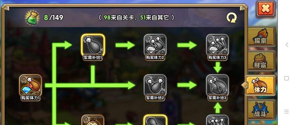 穿越火线挑战模式塔防玩法指南？