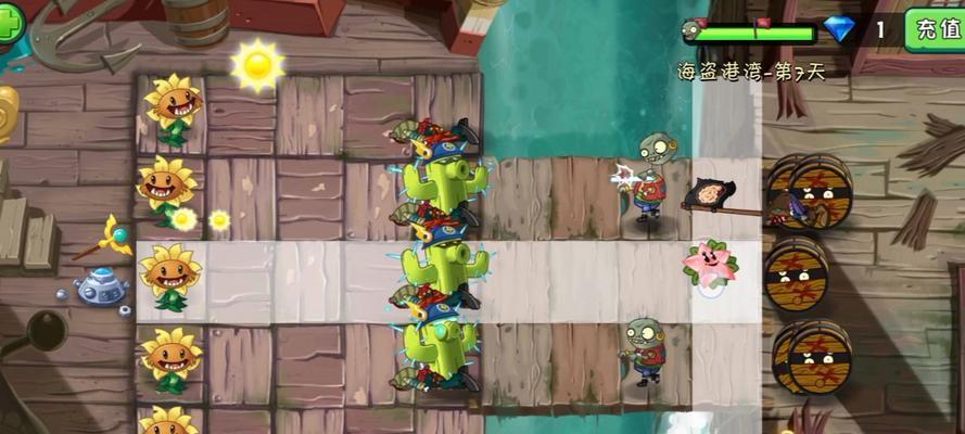 《植物大战僵尸2》游戏海盗第七关教程3星版（征服海盗岛屿）