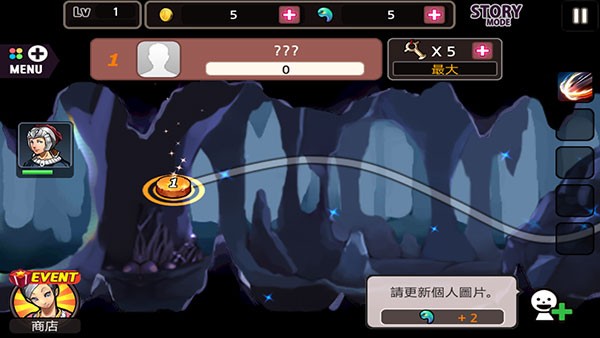 亡灵杀手夏侯惇最新版